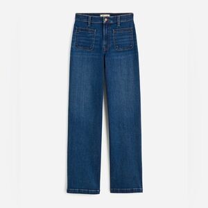 The Petite Emmett Wide-Leg Jean